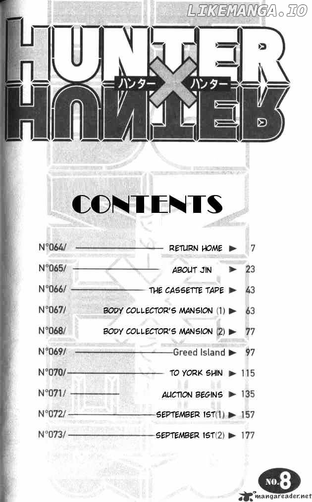 Hunter x Hunter, Chapter 64 image 16